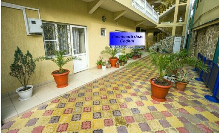 Гостиница Sofiya Hotel Адлер-14
