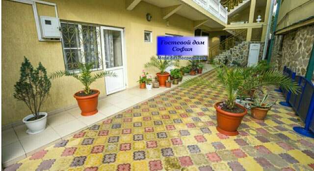 Гостиница Sofiya Hotel Адлер-34